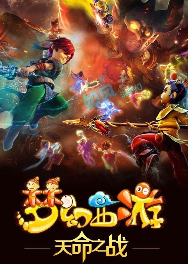 了三个令粉