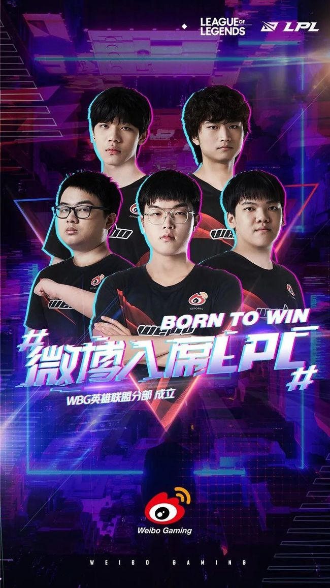 来的收获
