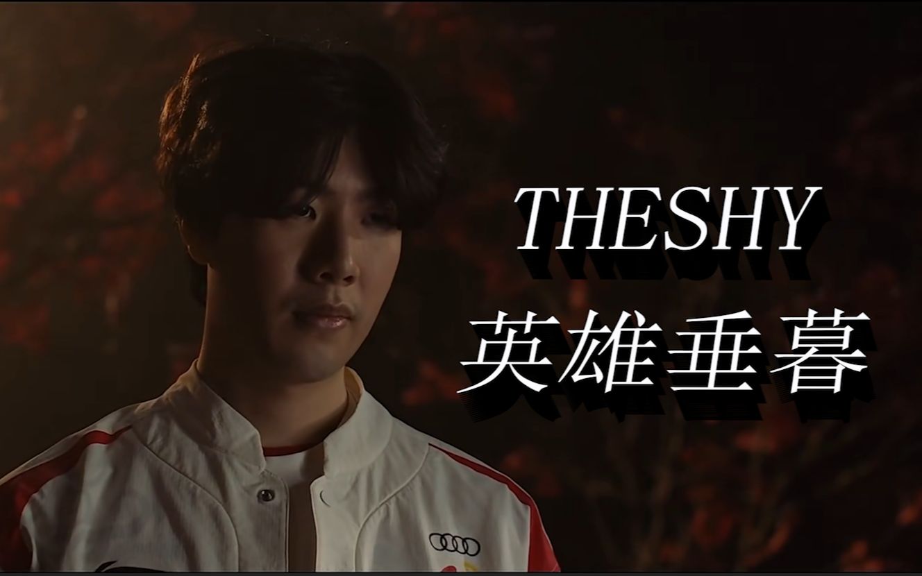 仅仅是团队 仅仅是团队
